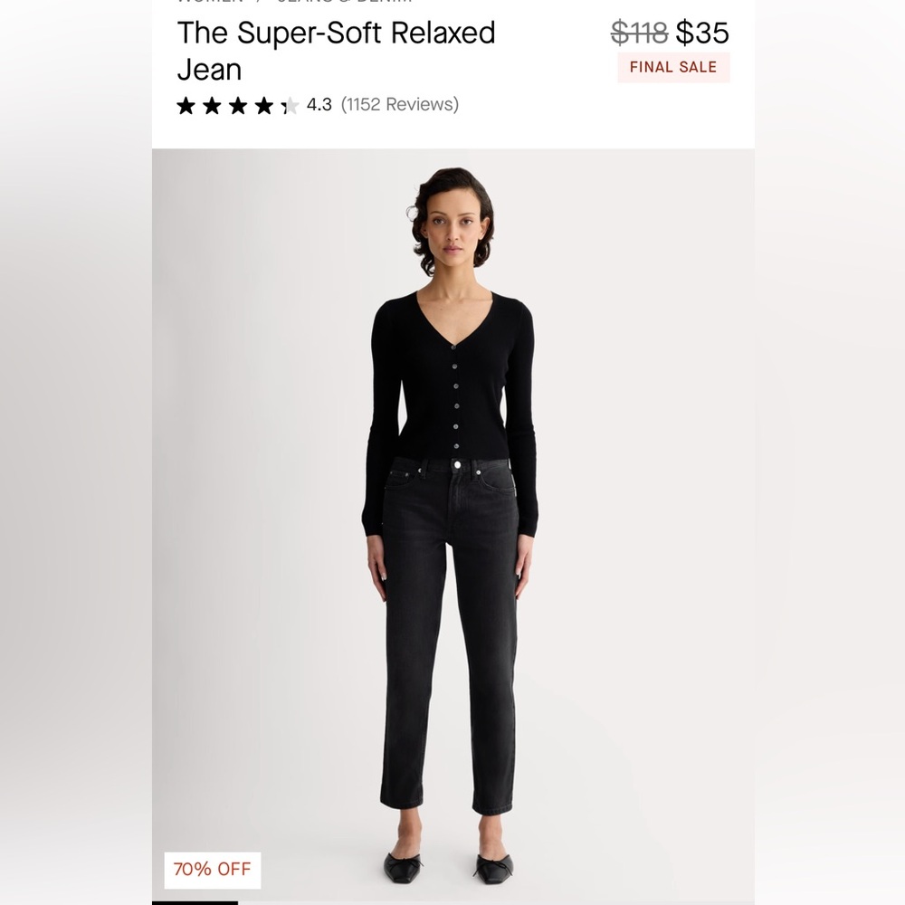 Everlane Super-Soft Relaxed Jean